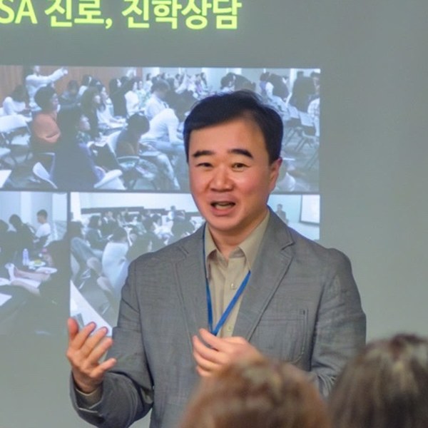 ACSA 대표 컨설턴트 Geemo Kim 설명회 현장 프로필